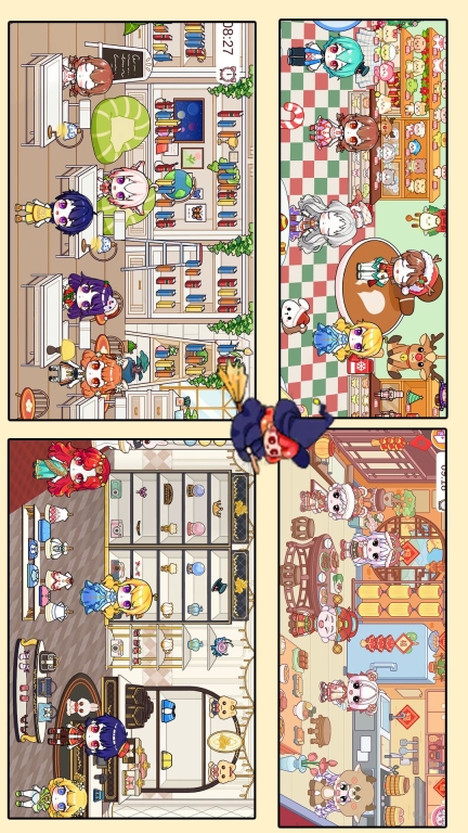 尤雅城市童话世界