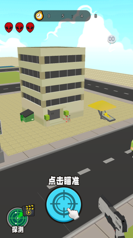 射击外星人