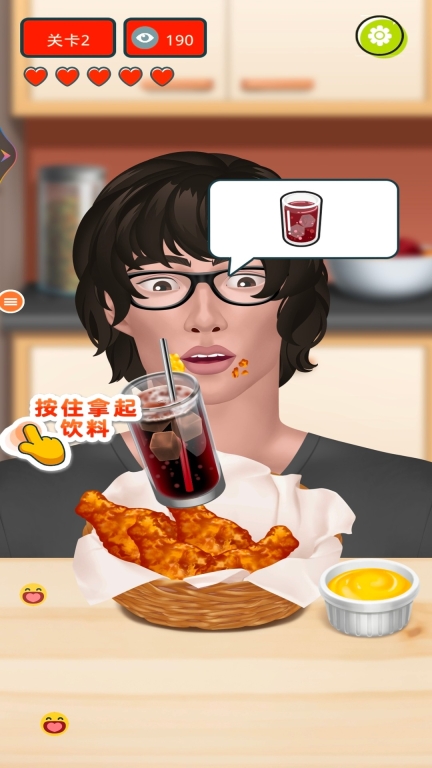 点击查看大图