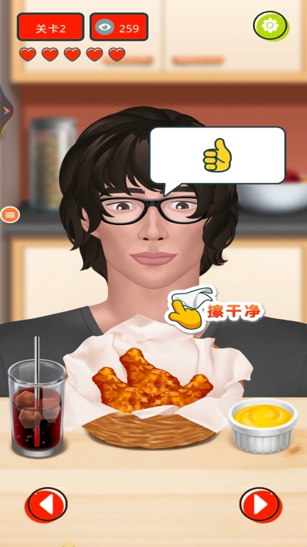 点击查看大图