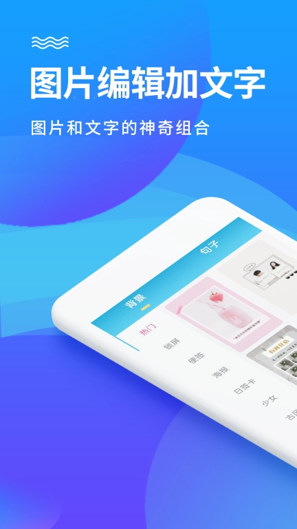 点击查看大图