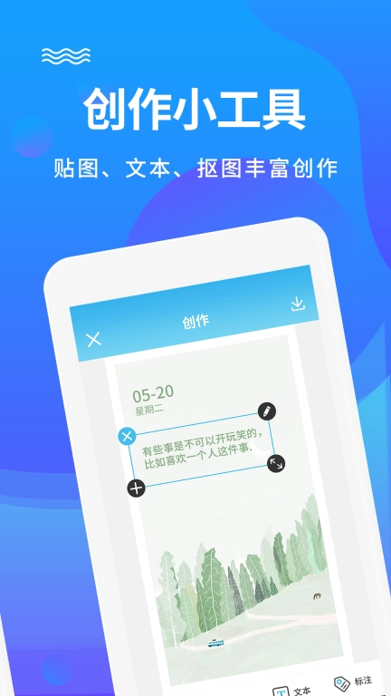 点击查看大图