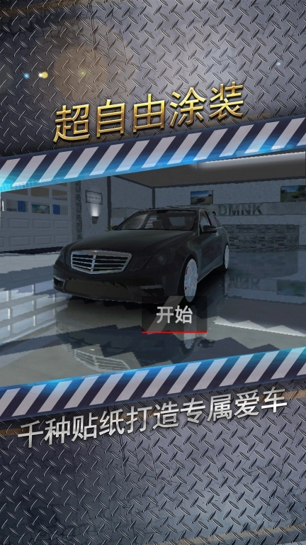 点击查看大图