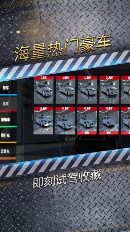 点击查看大图