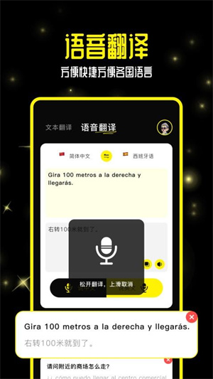零克查詞官方正版