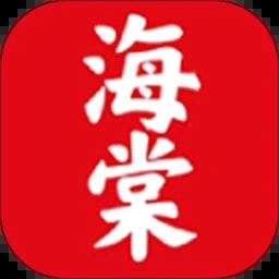 海棠书屋安卓版