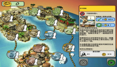 整蛊邻居2官方正版