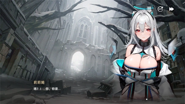 星神少女全cg解锁版图1