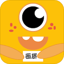 画质怪兽120帧安卓版免费