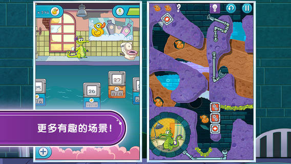 鳄鱼小顽皮爱洗澡2官方正版