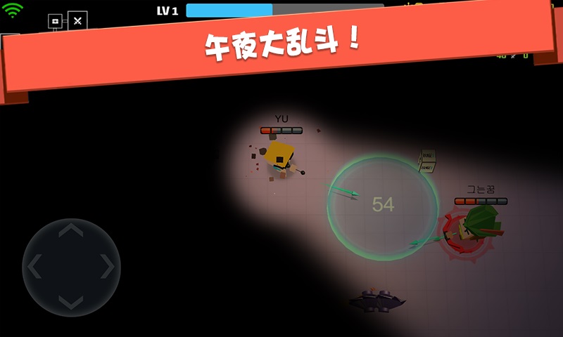 弓箭手大作战单机版