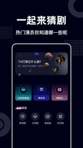 蓝莓视频官方版