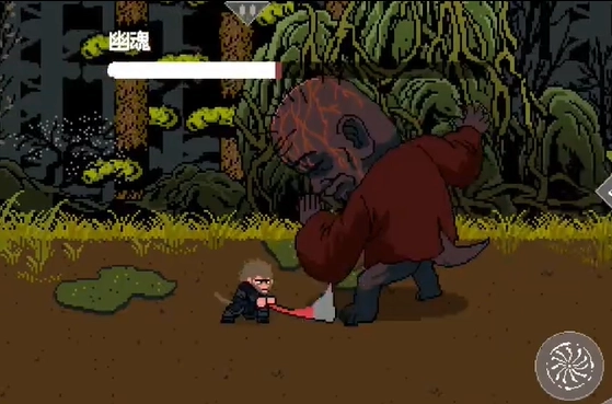 黑神话悟空wiki汉化版图2