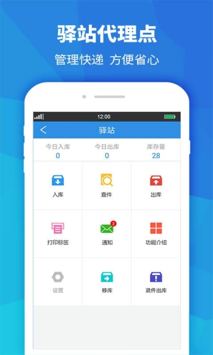 点击查看大图