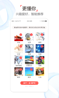 半岛新闻图3