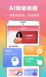 点击查看大图