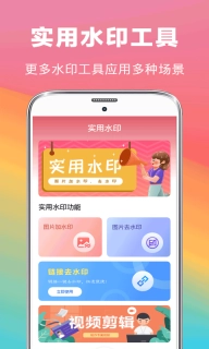 点击查看大图