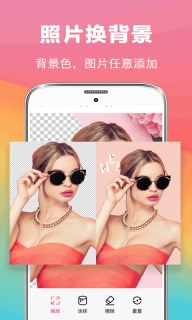 点击查看大图