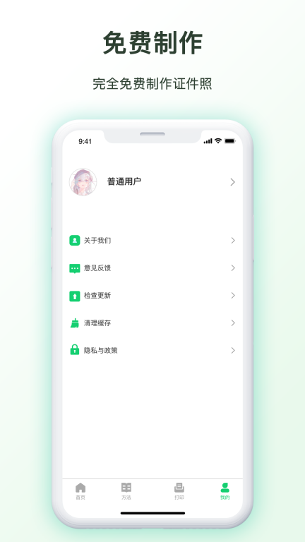 点击查看大图