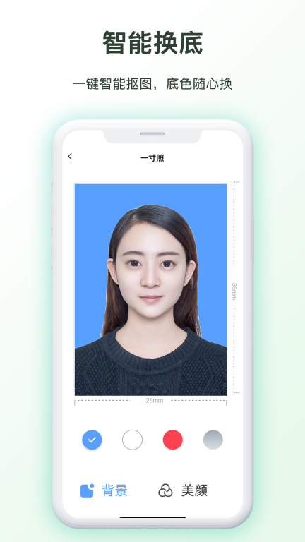 点击查看大图