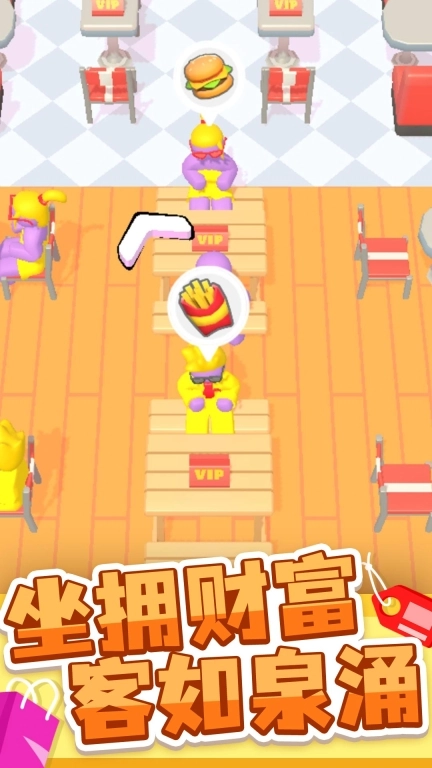 点击查看大图