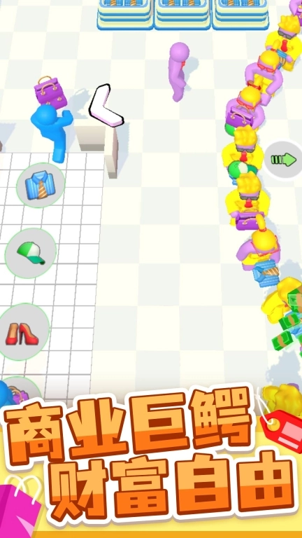 点击查看大图