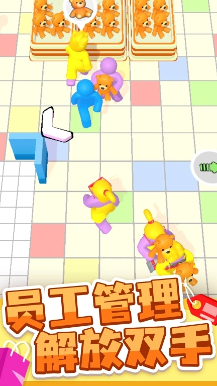 点击查看大图