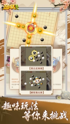 点击查看大图