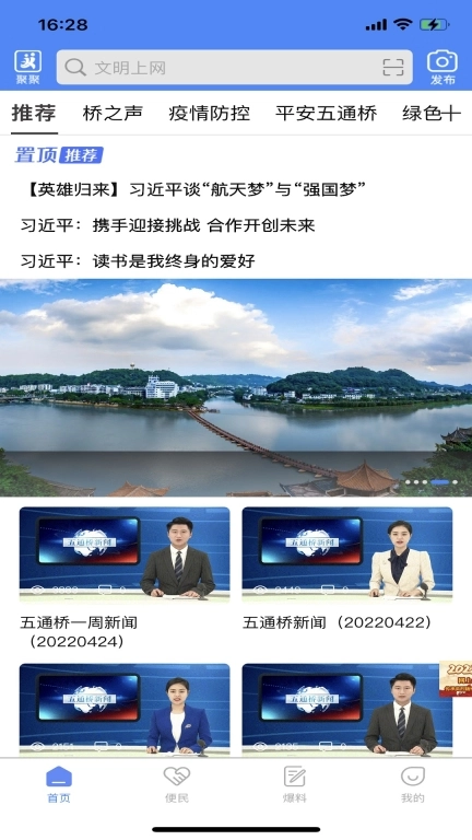 点击查看大图