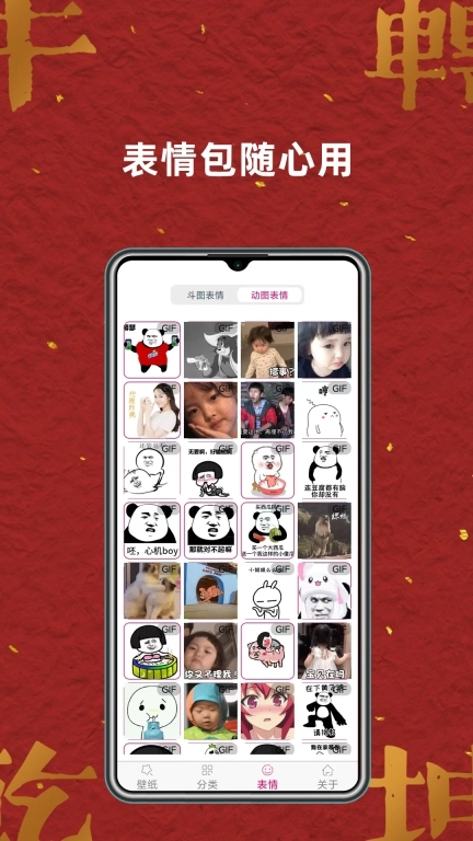 点击查看大图
