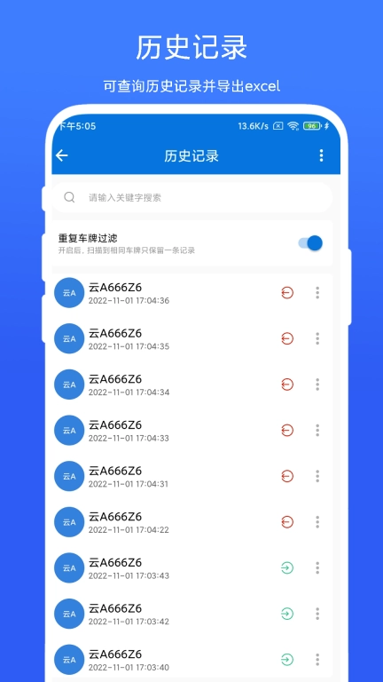 点击查看大图