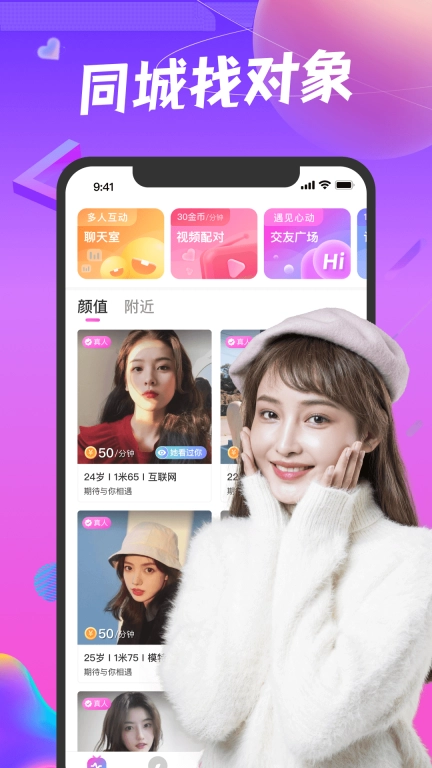 点击查看大图