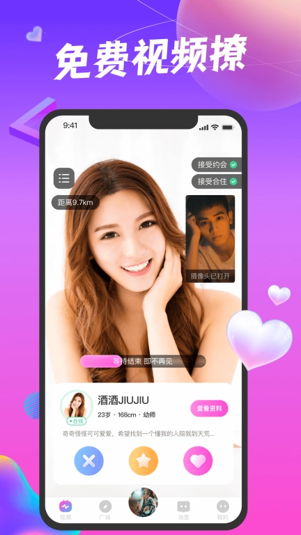 点击查看大图