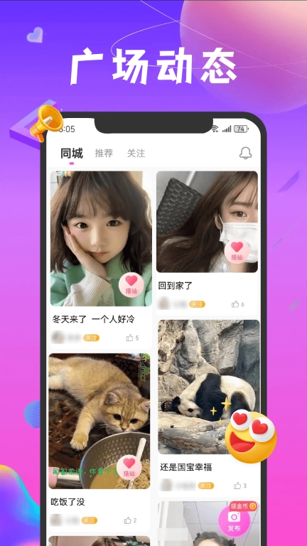点击查看大图