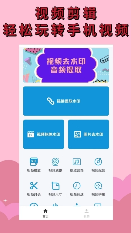 点击查看大图