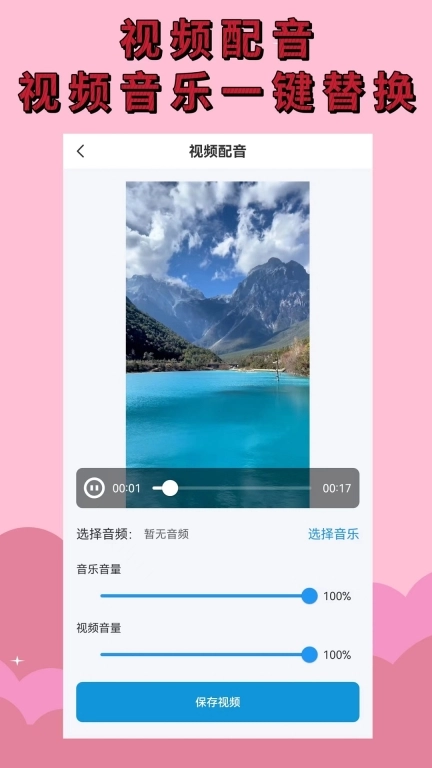 点击查看大图