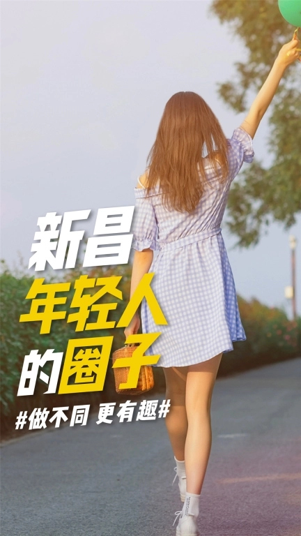 点击查看大图