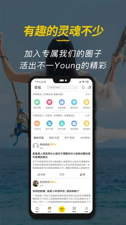 点击查看大图