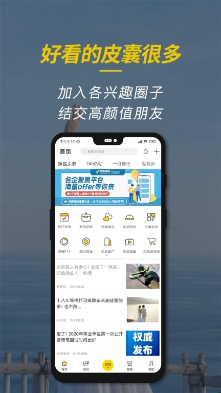 点击查看大图