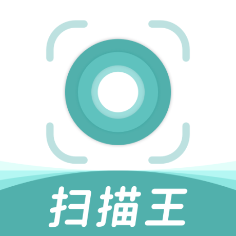 超能扫描王