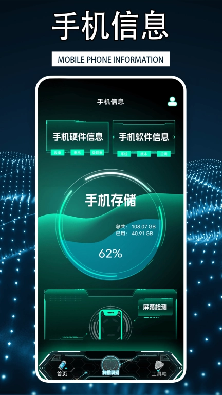 点击查看大图