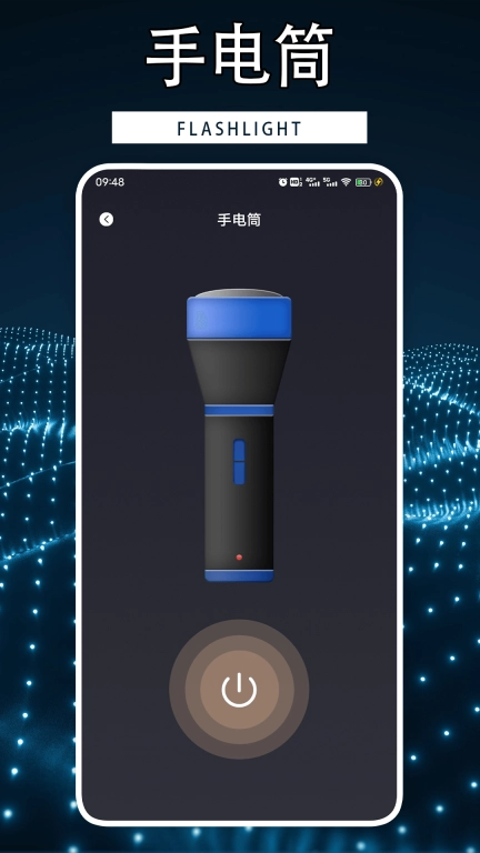 点击查看大图