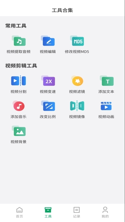 点击查看大图