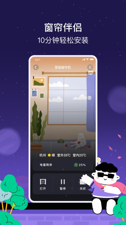 点击查看大图