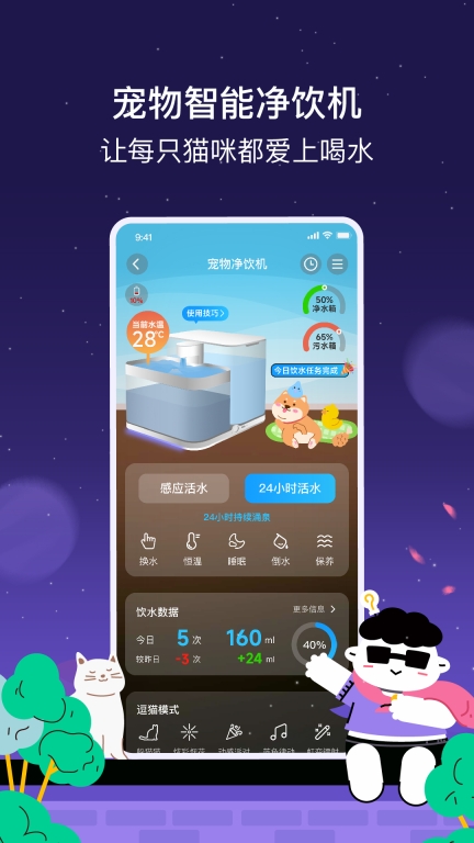 点击查看大图