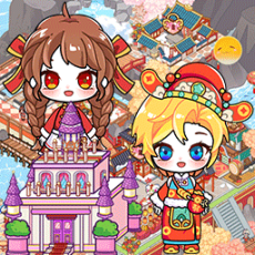 凡达世界小镇模拟