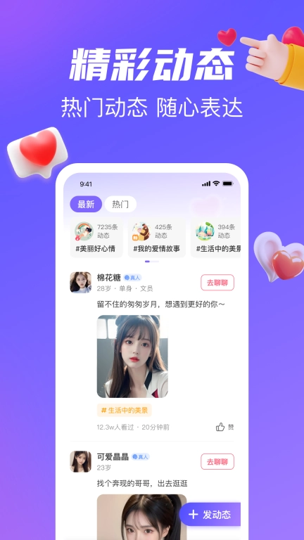 点击查看大图