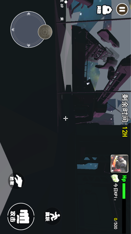 恐怖黑暗入侵