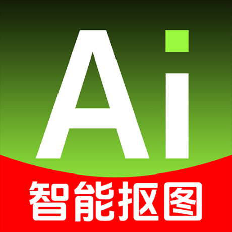 P图抠图王手机版