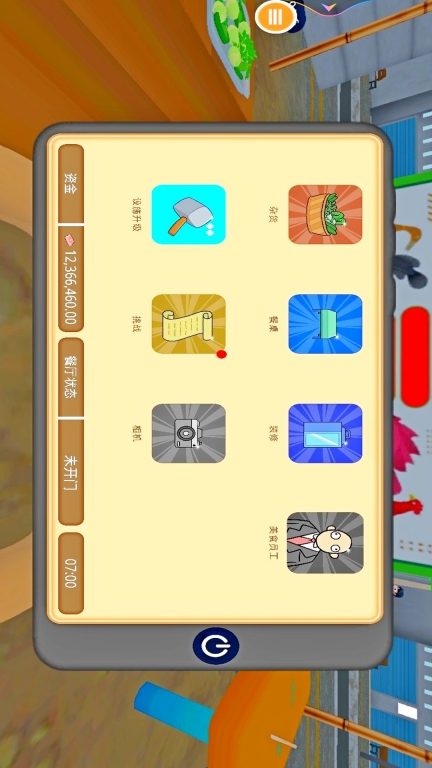烹饪模拟器国际服(Cooking Simulator)